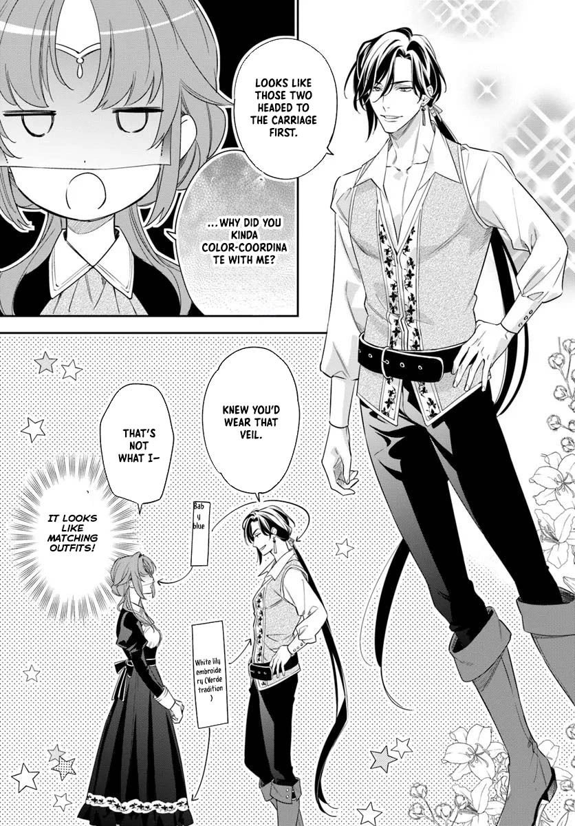 The princess who can read minds doesn't notice her fiancé's overwhelming love. Chapter 6 - ، Page 9
